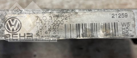 Chladič oleje převodovky 7L0317021 / 7L0317019B VW Touareg 7L